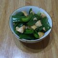 えそちゃん。's cooksnap of when they made ☆お弁当☆ササミとピーマンの炒め物❤️.