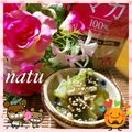なっちゃん散歩's cooksnap of when they made 胡瓜の酢の物で疲労回復×２＾＾.