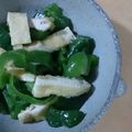 wamitaro's cooksnap of when they made ピーマンと薄揚げの煮物.