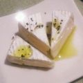 食いしん坊あー's cooksnap of when they made 簡単カマンベールチーズのおつまみ.