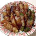 あきしろたん's cooksnap of when they made 我が家の定番！野菜の肉巻き.
