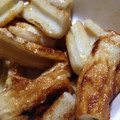 ♪★noriko★♪'s cooksnap of when they made 節約70円☆ちくわのカレーマヨチーズ焼き.
