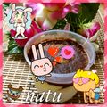 なっちゃん散歩's cooksnap of when they made か・な・り♪ティラミス.