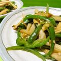 yamabuki1's cooksnap of when they made ピーマンとエリンギのきんぴら.