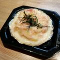 ✿佳✿'s cooksnap of when they made チーたらポテト☆ココットカマン.