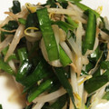 みほたですよー's cooksnap of when they made シャキッと旨いニラもやし炒め.