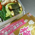 ☆ありか358☆'s cooksnap of when they made うまうま！こんぶ茶入り玉子焼き♪.