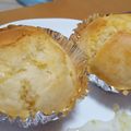 ﾓﾓｷﾁﾛｳ's cooksnap of when they made 早っ簡単！クイックベイクマフィン.