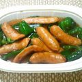 やっぺ841's cooksnap of when they made 俺流！苦くない…ピーマンのくたくた煮.