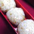 nosso's cooksnap of when they made とっても簡単！白だしでおかかおにぎり.