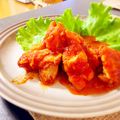 にゃん太郎③'s cooksnap of when they made 炊飯器で簡単♪鶏手羽のトマト煮込み.