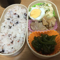 クックW8HZRM☆'s cooksnap of when they made 簡単！包丁不要！ギザギザたまご♪お弁当用.