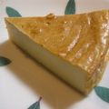 あでぃでぃ's cooksnap of when they made あっと言う間にバナナヨーグルトチーズケーキ.