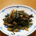 ☆★Tae☆★'s cooksnap of when they made かんたん☆なすのみそ炒め.