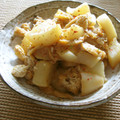 時花菜's cooksnap of when they made 自家製冷凍大根と油揚げの煮物.