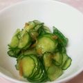 あ～ちゃんさ～ちゃん's cooksnap of when they made 胡瓜の消費に！なめたけ和え(水菜も可).