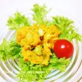 keiO3's cooksnap of when they made マカ入り、かぼちゃと枝豆のサラダ.
