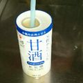 あやとろ's cooksnap of when they made 簡単！米糀からつくった甘酒フラッペ.