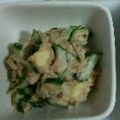 ma___111's cooksnap of when they made ☆冷麺やサラダのきゅうりの切り方☆.