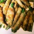 なーぉさん☆'s cooksnap of when they made インゲンの肉巻き.
