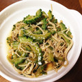 ゆずっここ's cooksnap of when they made ゴーヤとえのきのシンプルなお浸し.