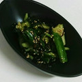 Haru咲's cooksnap of when they made たたききゅうりの塩昆布和え.