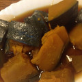 しお大根's cooksnap of when they made かぼちゃの煮物♪.