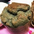ロマンスディレクター's cooksnap of when they made しっとり!こしあんのグルテンフリーケーキ.