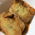 まりっち檸檬's cooksnap of when they made ほっこり美味しい油揚げの巾着煮.