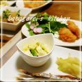 ババガレイ's cooksnap of when they made 塩豆腐とチーズとアボカドのサラダ.