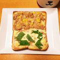 ❁Abake❁'s cooksnap of when they made ハム・ガリ・チーズトースト.
