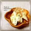 こは＊'s cooksnap of when they made コク旨☆キュウリ竹輪.