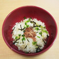 シナモシナモ's cooksnap of when they made 速攻〜白だしでお茶漬け♪ほんだし代用可.