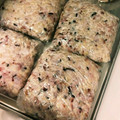 ハピオリ's cooksnap of when they made ★もち麦ごはんの炊き方★.