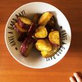 cyaakyiyi's cooksnap of when they made 塩麹で♪さつまいもの塩ハニーバター♪.