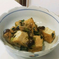 まりっちぱん's cooksnap of when they made サイコロ厚揚げと小松菜のトロトロ煮.