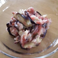 タマちゃん♡'s cooksnap of when they made ✿茄子とみょうがの梅肉和え✿.