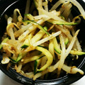ゆ い's cooksnap of when they made 常備菜☆もやしときゅうりのゴマ和え.