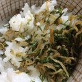 ぽとぽっと's cooksnap of when they made 無添加♪自家製人参の葉のふりかけ.
