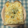 ♡tmk☆'s cooksnap of when they made 【妻喜んだ】マヨたまご食パン.