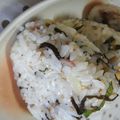 naomixx's cooksnap of when they made みょうがと茄子の味わいおにぎり.
