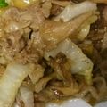 ♡素子♡'s cooksnap of when they made 豚バラ肉のねぎ塩だれ.