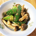 ＊HYGE＊'s cooksnap of when they made オクラとしめじの胡麻和え♪.