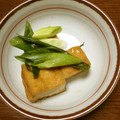 減塩パパ's cooksnap of when they made つくりおき☆厚揚げの煮物.