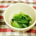 にゃにゃ☆☆☆'s cooksnap of when they made 小松菜の辛子和え.