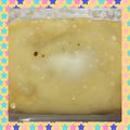 Emiii28's cooksnap of when they made 離乳食OK！簡単レンジde蒸しパン.