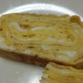 クックZON9BQ☆'s cooksnap of when they made 居酒屋風☆厚焼き玉子.