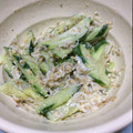 ずんこ！'s cooksnap of when they made 簡単！キュウリとちりめんじゃこの和え物.