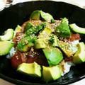 tink☆'s cooksnap of when they made アボカド&マグロ丼★アジア風.