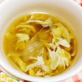 まきろんカフェ's cooksnap of when they made あっさりウマ～♪まいたけと卵の中華スープ.